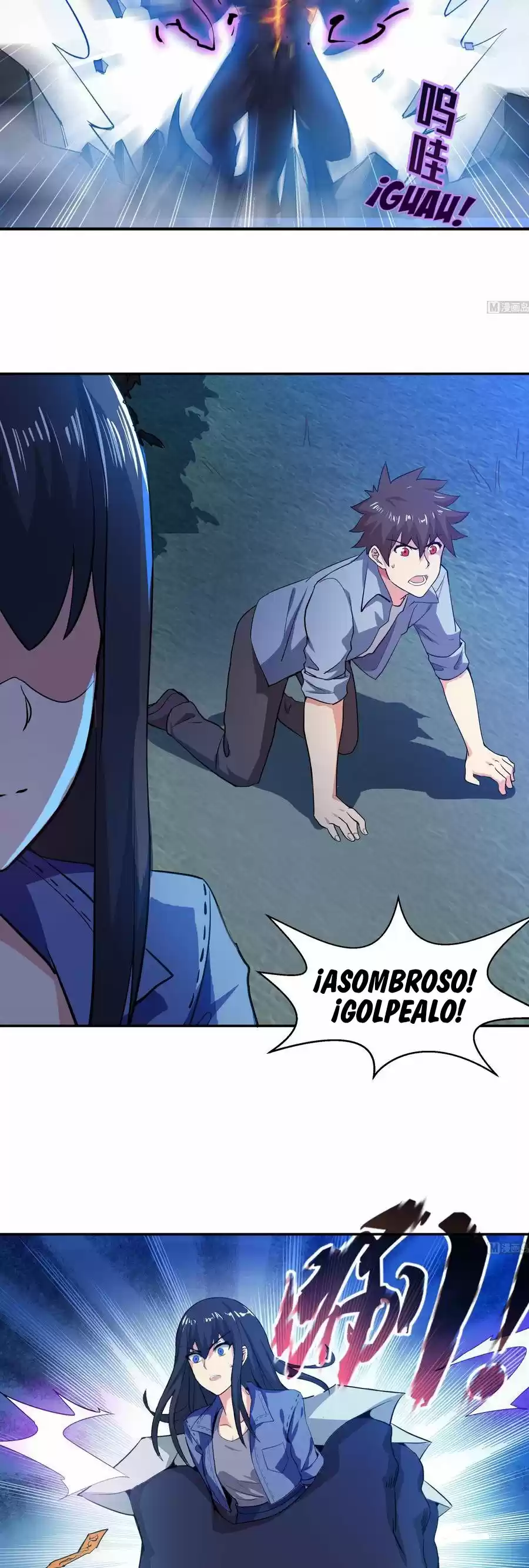Chaos In The Nether World Webtoon - Capítulo 17 - Página 11 - LectorTMOo