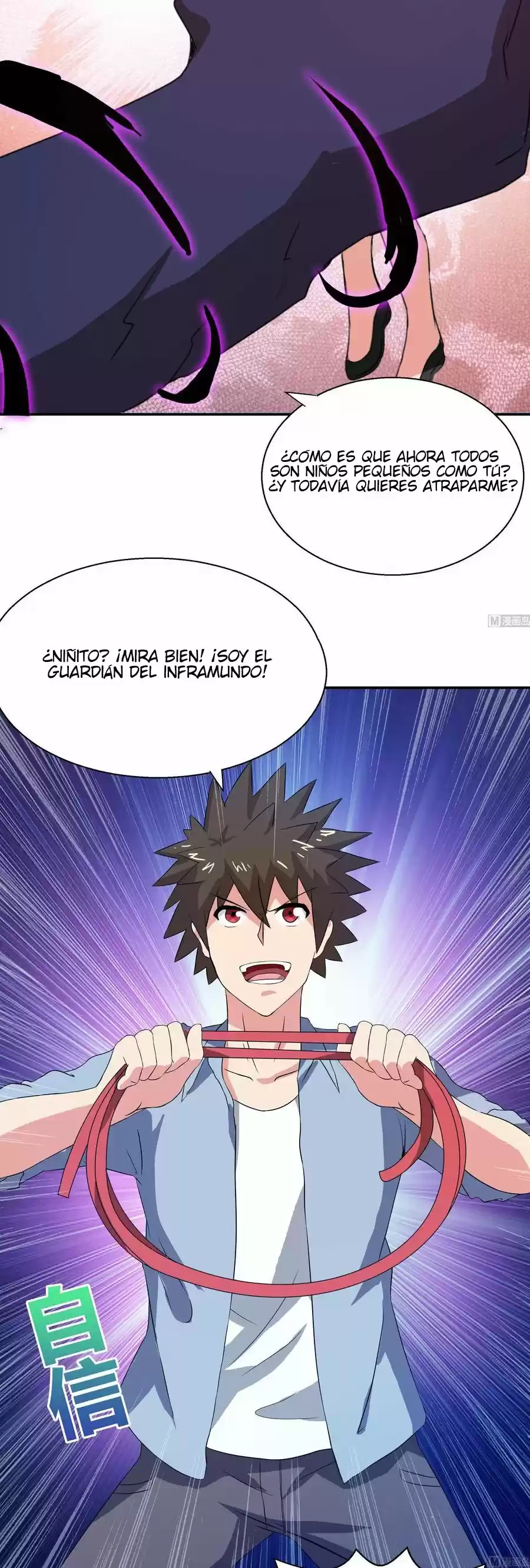 Chaos In The Nether World Webtoon - Capítulo 17 - Página 15 - LectorTMOo