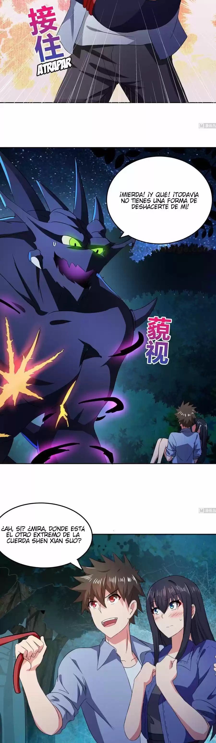 Chaos In The Nether World Webtoon - Capítulo 18 - Página 4 - LectorTMOo