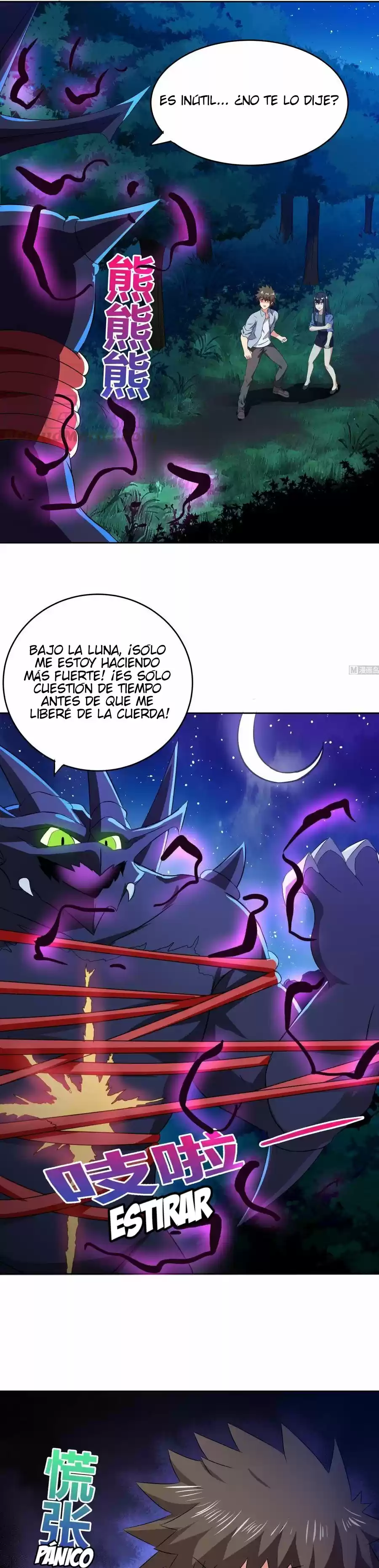 Chaos In The Nether World Webtoon - Capítulo 18 - Página 6 - LectorTMOo