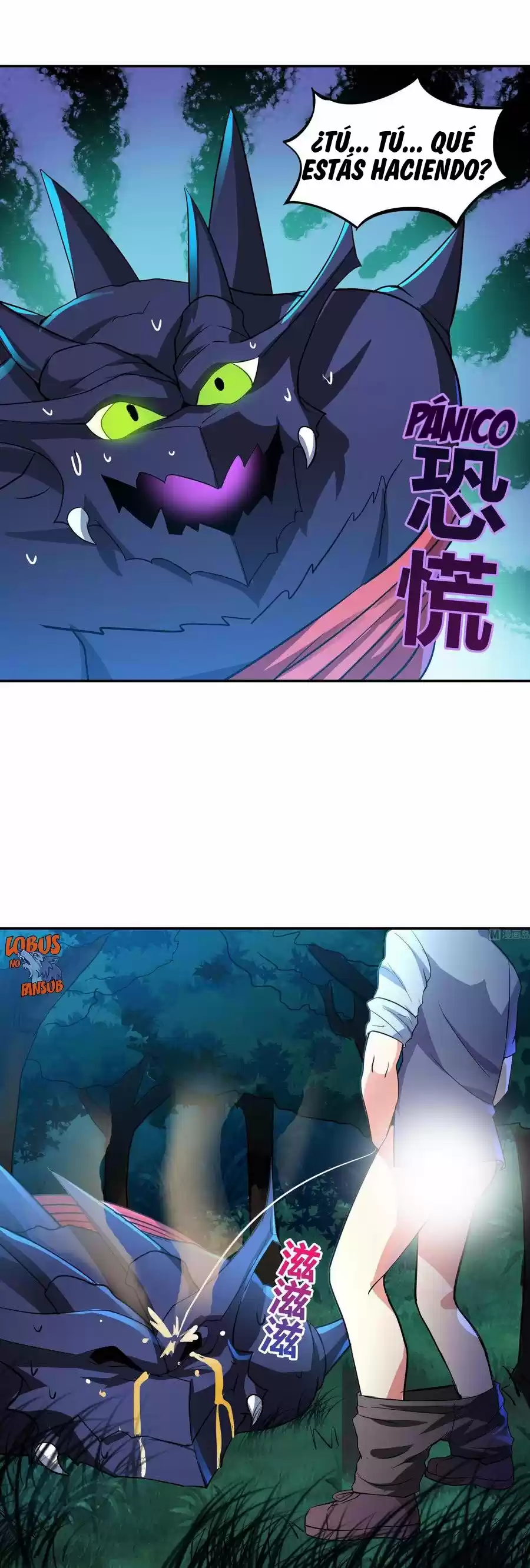 Chaos In The Nether World Webtoon - Capítulo 18 - Página 9 - LectorTMOo