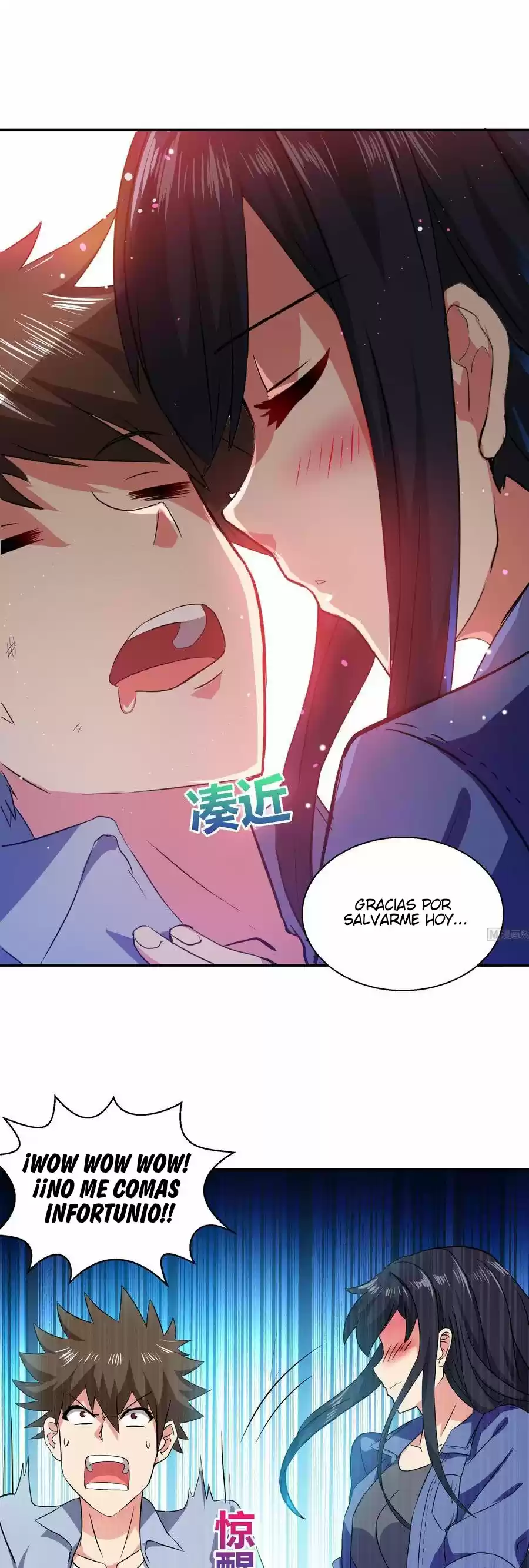 Chaos In The Nether World Webtoon - Capítulo 19 - Página 5 - LectorTMOo