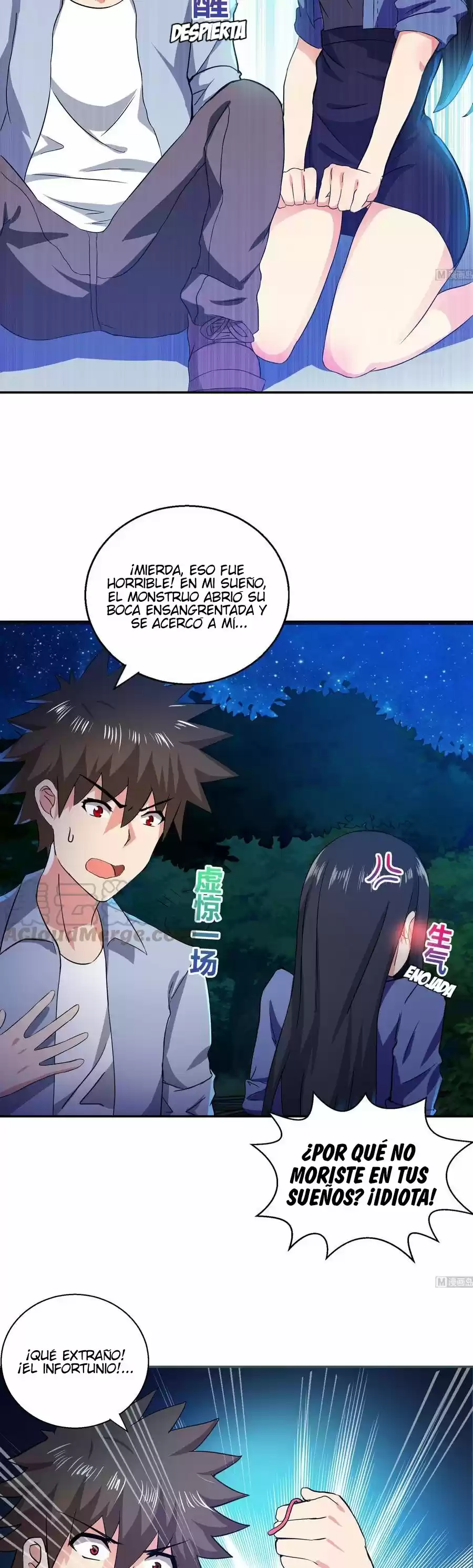 Chaos In The Nether World Webtoon - Capítulo 19 - Página 6 - LectorTMOo