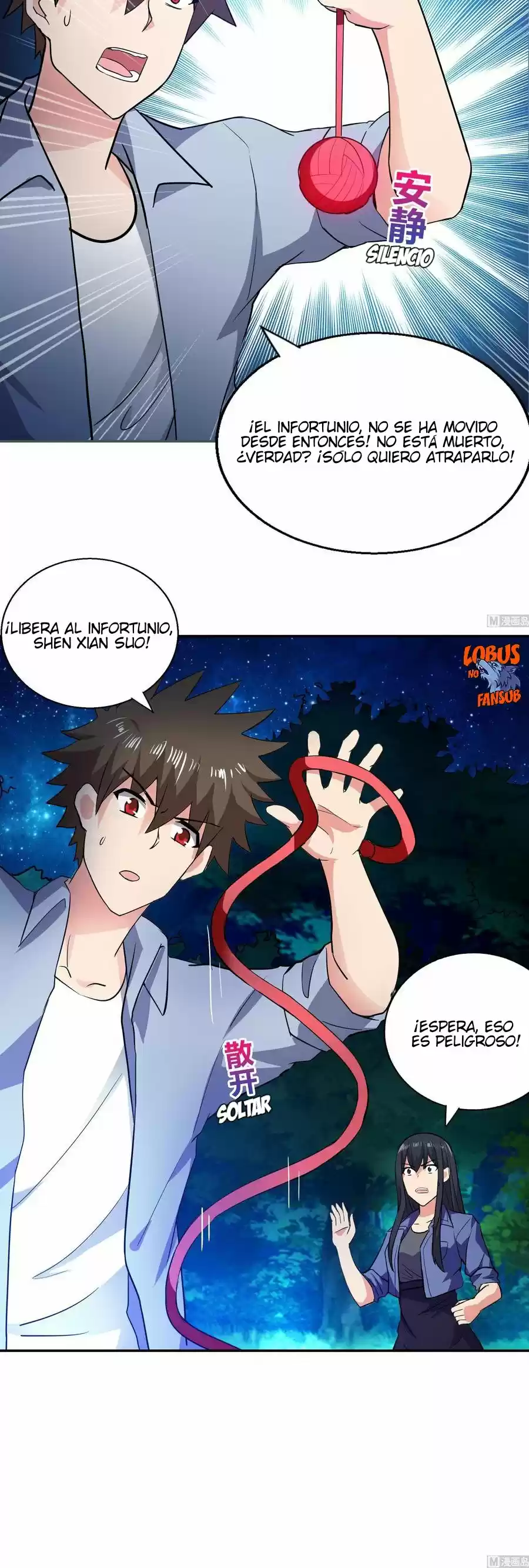 Chaos In The Nether World Webtoon - Capítulo 19 - Página 7 - LectorTMOo