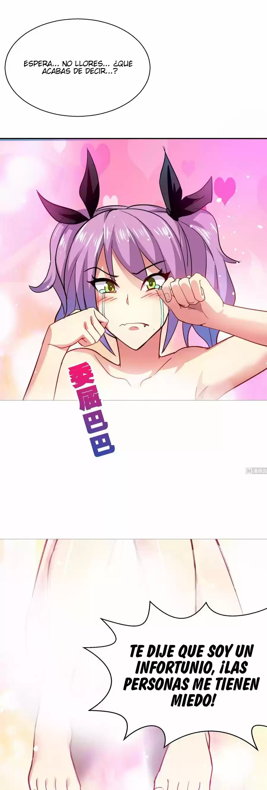 Chaos In The Nether World Webtoon - Capítulo 19 - Página 11 - LectorTMOo