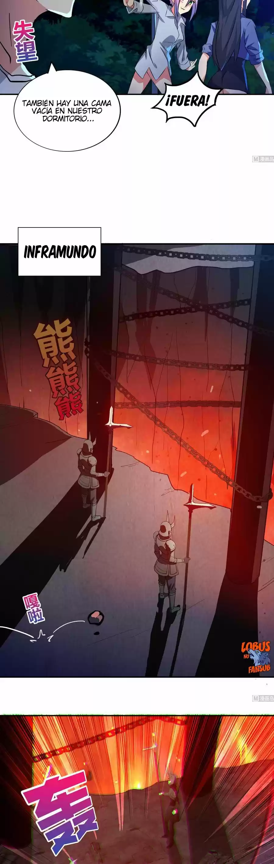 Chaos In The Nether World Webtoon - Capítulo 20 - Página 7 - LectorTMOo