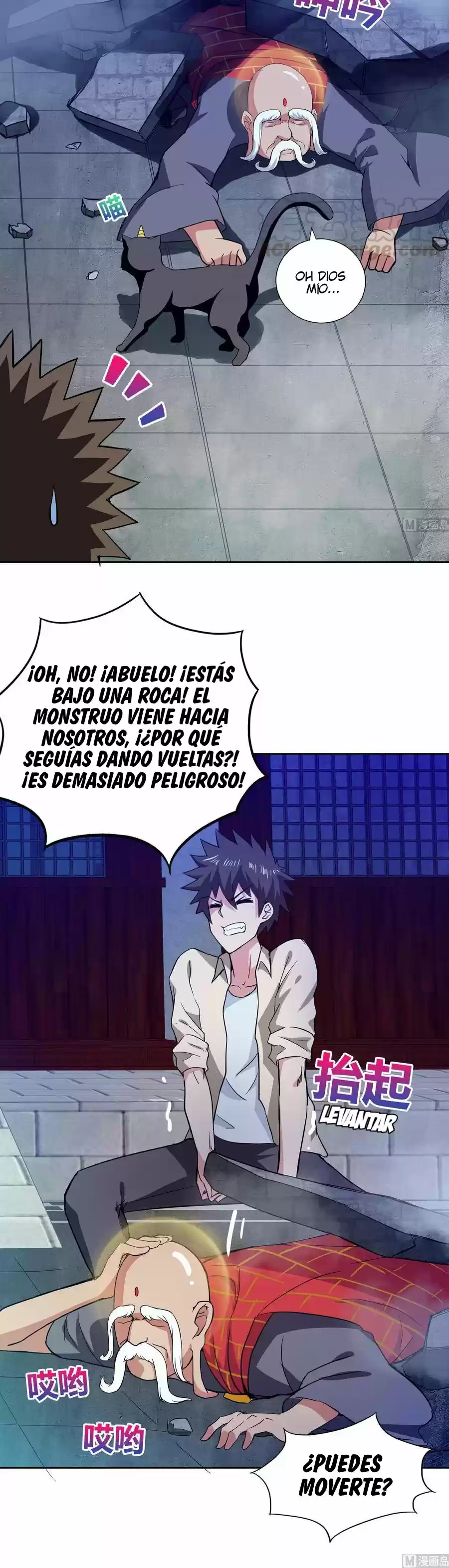 Chaos In The Nether World Webtoon - Capítulo 21 - Página 5 - LectorTMOo