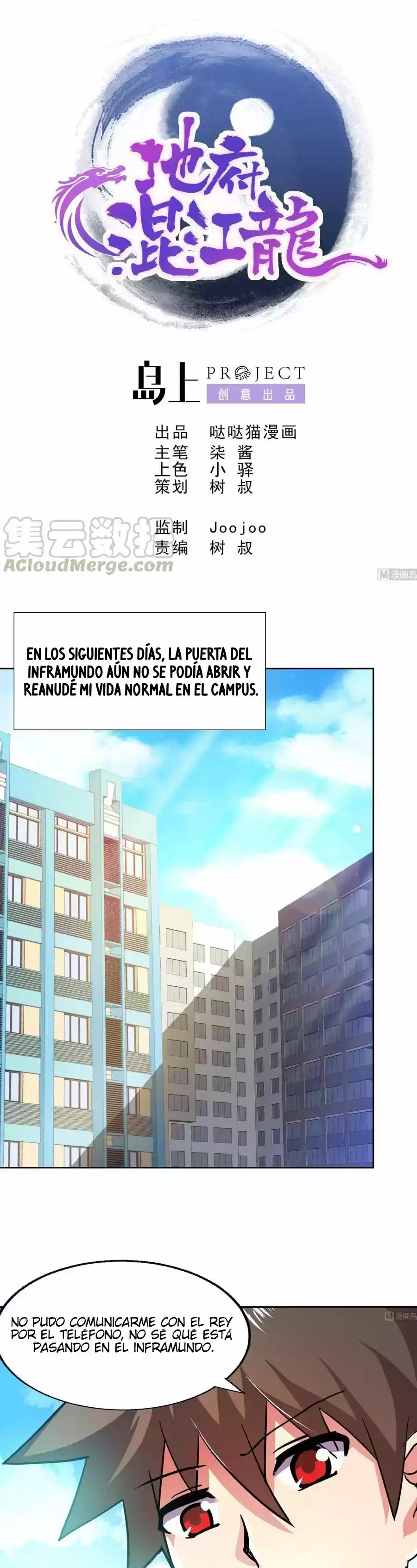 Chaos In The Nether World Webtoon - Capítulo 22 - Página 2 - LectorTMOo