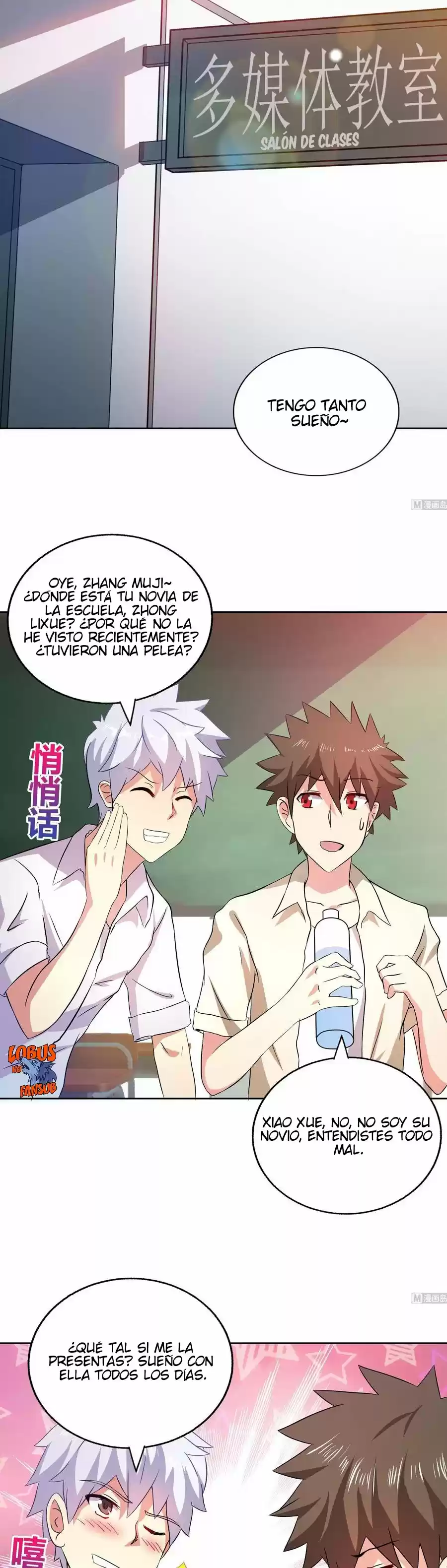 Chaos In The Nether World Webtoon - Capítulo 22 - Página 4 - LectorTMOo