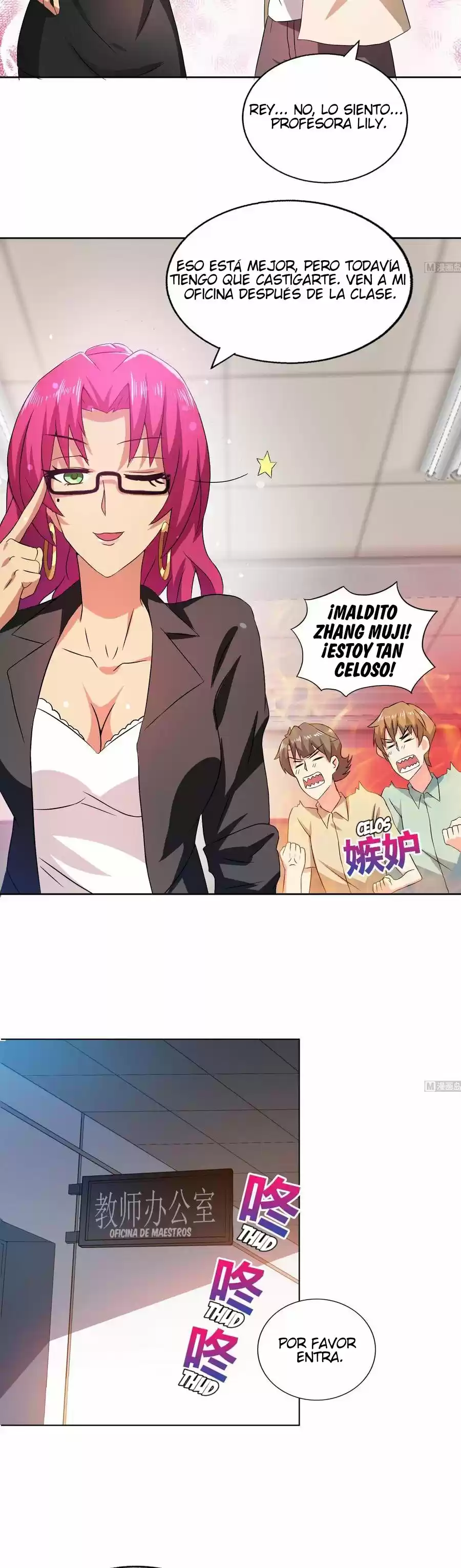 Chaos In The Nether World Webtoon - Capítulo 22 - Página 8 - LectorTMOo