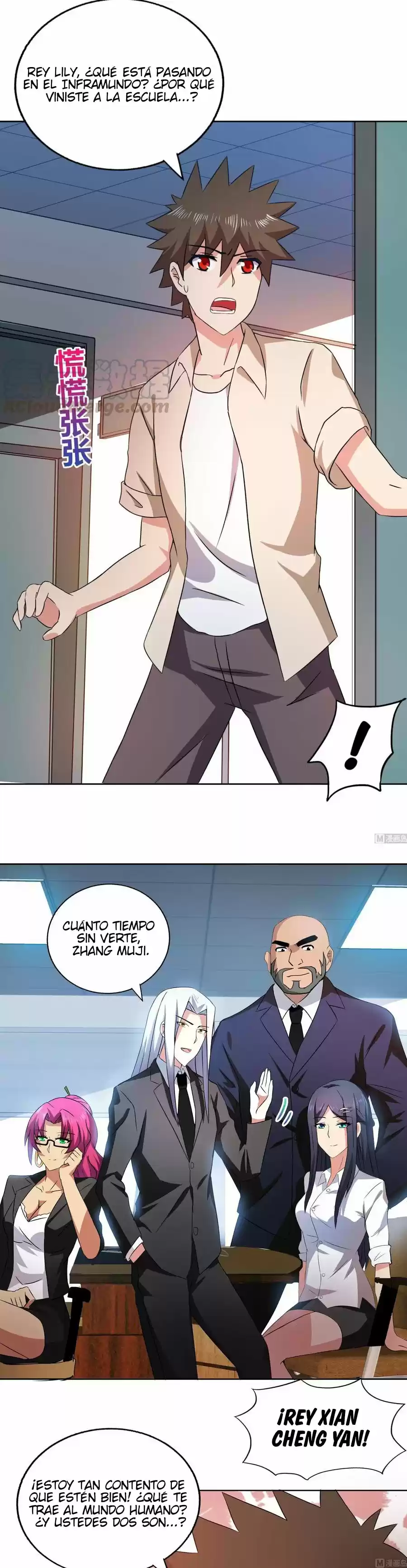 Chaos In The Nether World Webtoon - Capítulo 22 - Página 9 - LectorTMOo