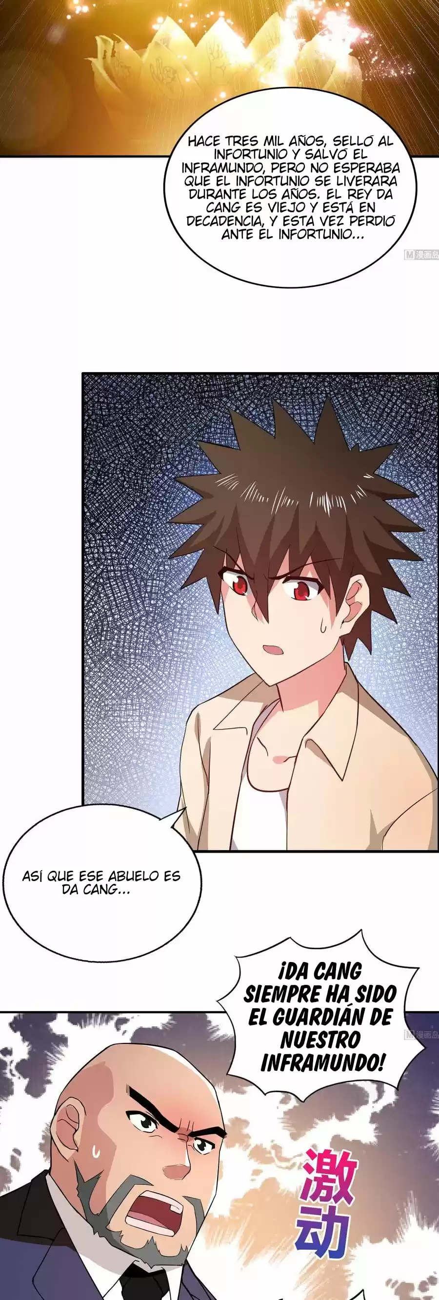 Chaos In The Nether World Webtoon - Capítulo 22 - Página 12 - LectorTMOo