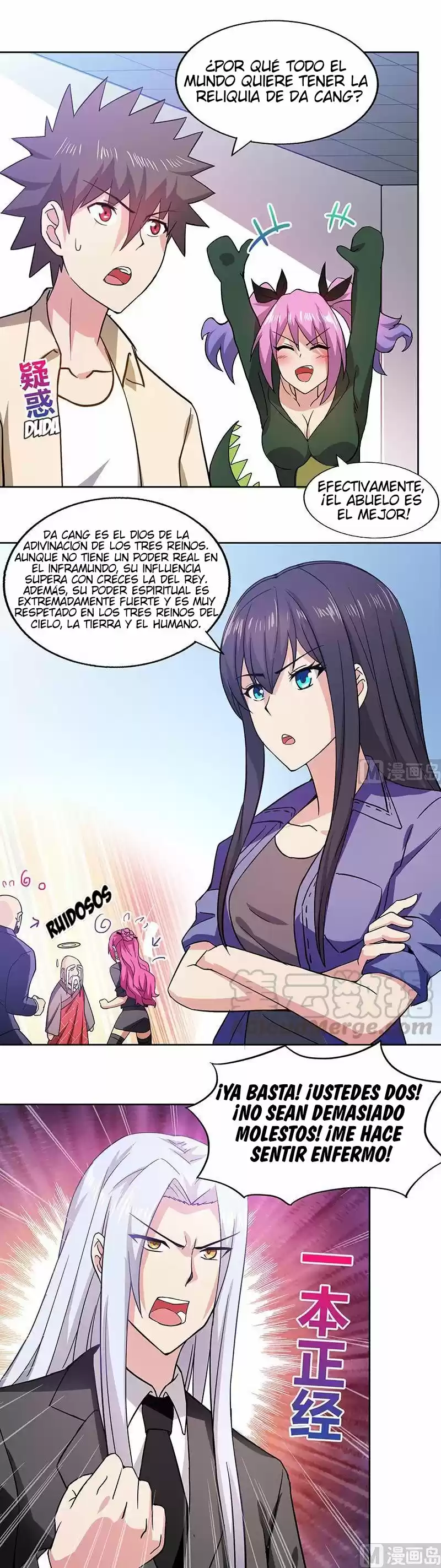 Chaos In The Nether World Webtoon - Capítulo 24 - Página 6 - LectorTMOo