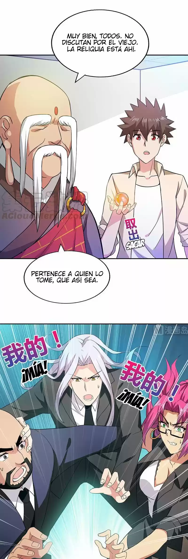 Chaos In The Nether World Webtoon - Capítulo 24 - Página 8 - LectorTMOo