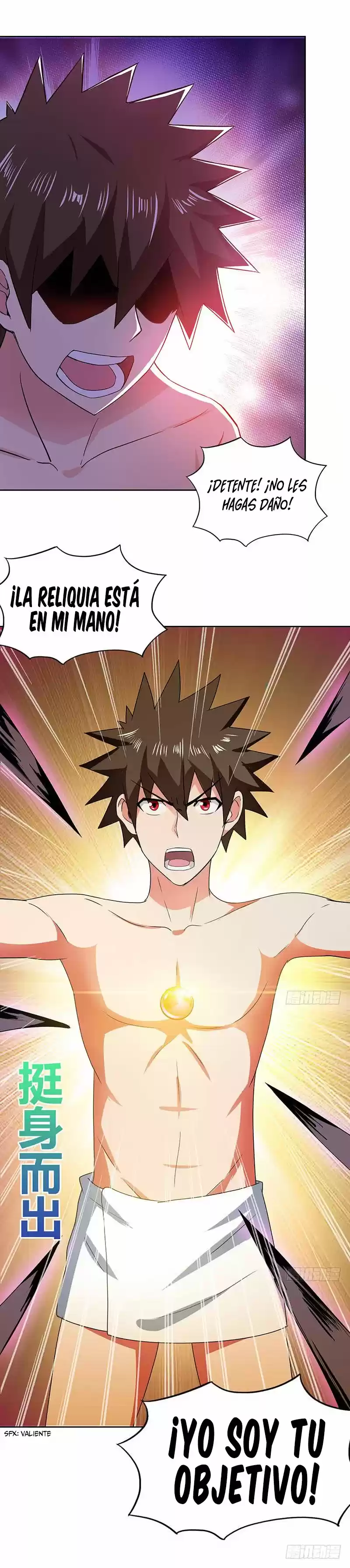 Chaos In The Nether World Webtoon - Capítulo 26 - Página 6 - LectorTMOo