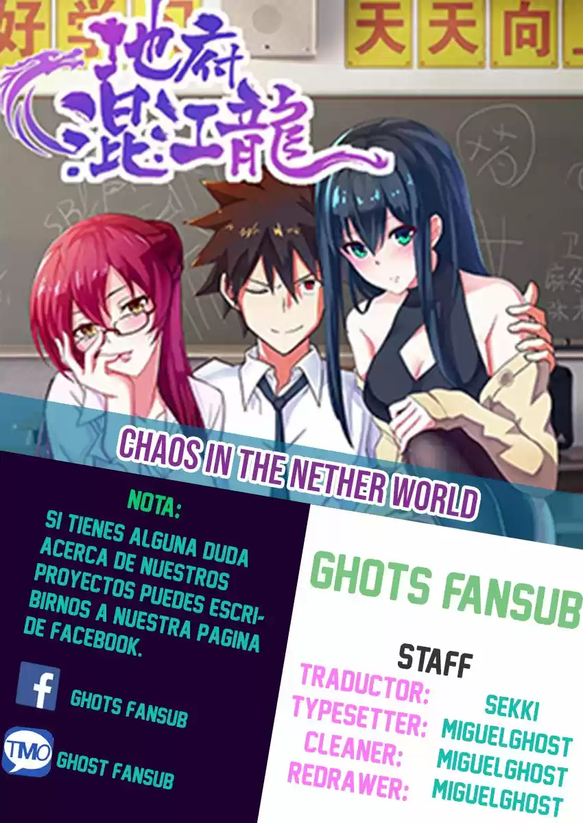 Chaos In The Nether World Webtoon - Capítulo 3 - Página 1 - LectorTMOo