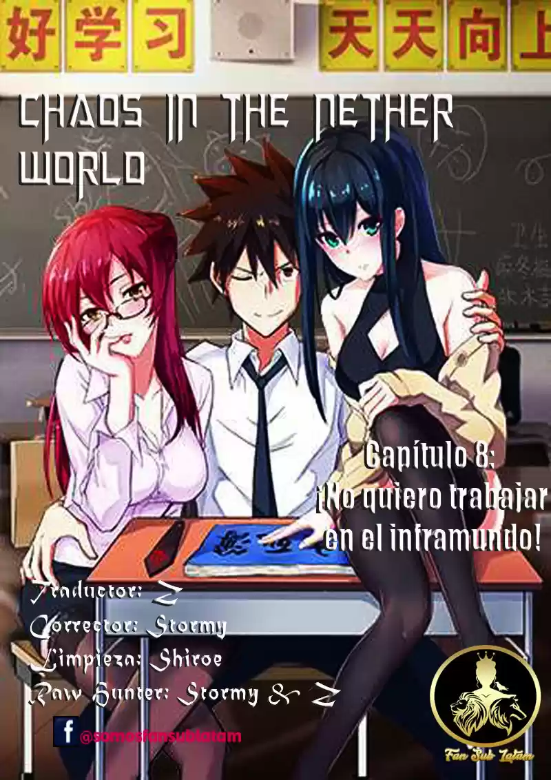 Chaos In The Nether World Webtoon - Capítulo 8 - Página 1 - LectorTMOo