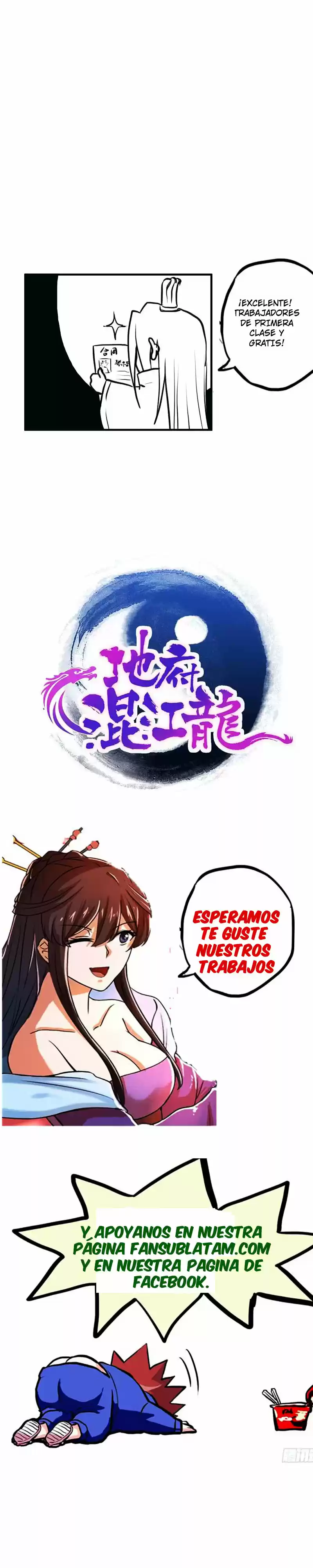 Chaos In The Nether World Webtoon - Capítulo 8 - Página 6 - LectorTMOo