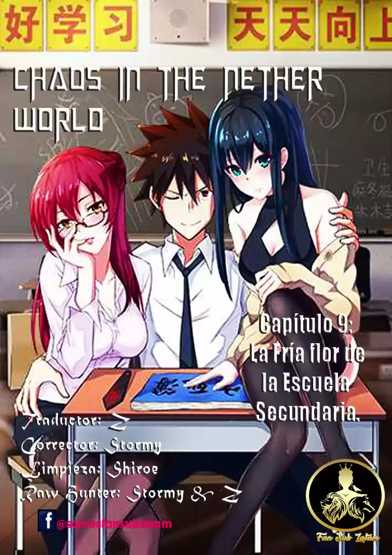 Chaos In The Nether World Webtoon - Capítulo 9 - Página 2 - LectorTMOo