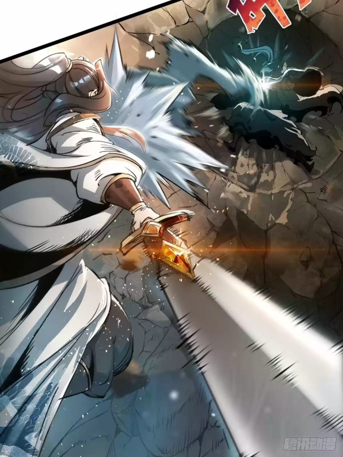 Chaos Sword God - Capítulo 1 - Página 7 - LectorTMOo