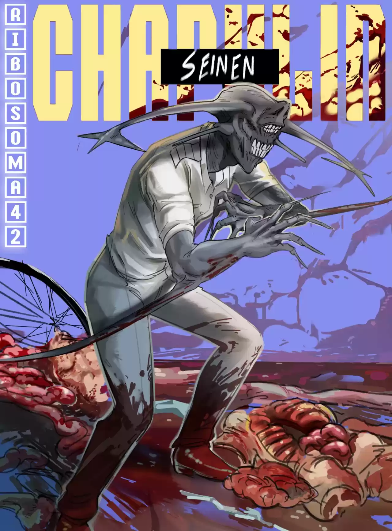 Chapulin Seinen - Capítulo 4 - Página 1 - LectorTMOo