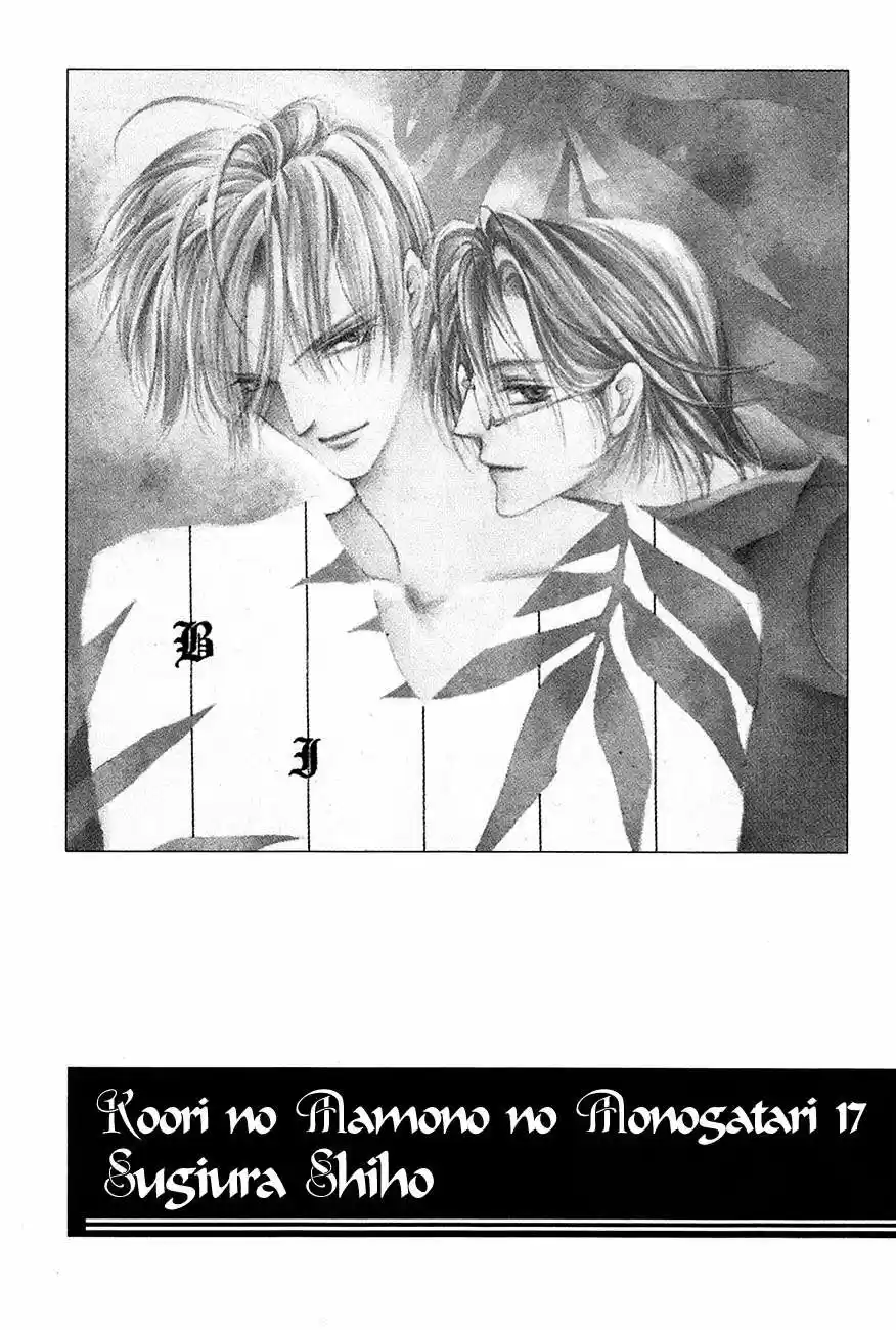 Charao-kun To Haraguro-kun No Himitsu - Capítulo 1 - Página 28 - LectorTMOo