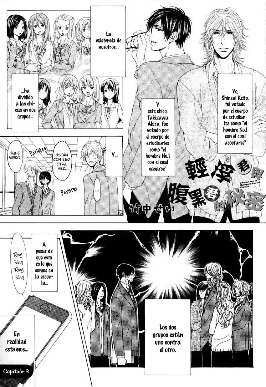 Charao-kun To Haraguro-kun No Himitsu - Capítulo 3 - Página 3 - LectorTMOo