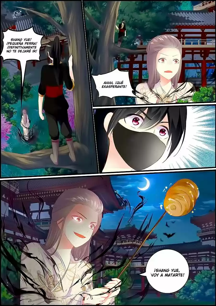 Chasing Star Moon - Capítulo 17 - Página 5 - LectorTMOo