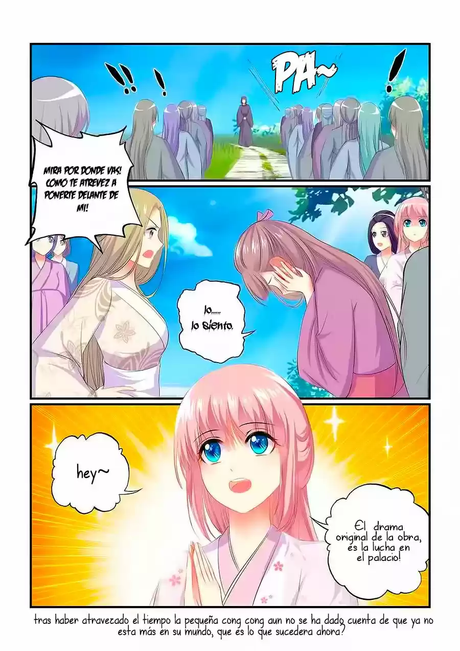 Chasing Star Moon - Capítulo 2 - Página 12 - LectorTMOo