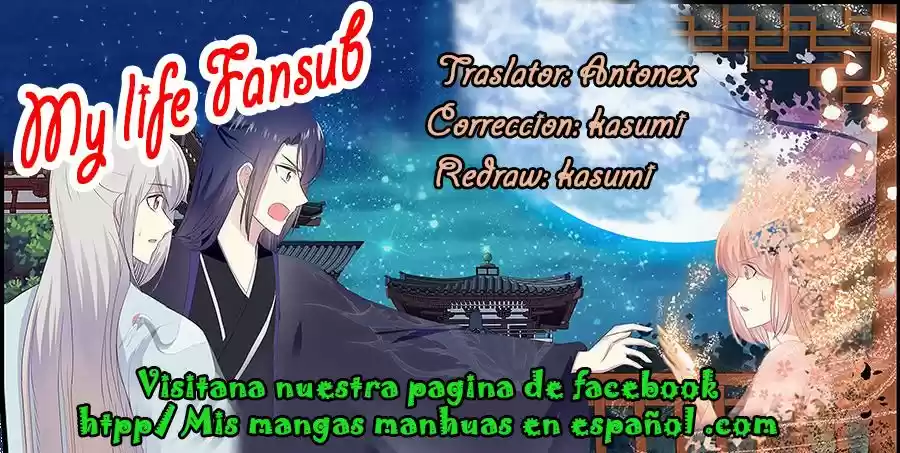 Chasing Star Moon - Capítulo 3 - Página 12 - LectorTMOo