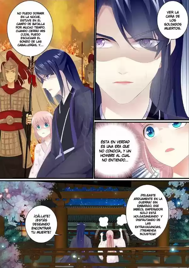 Chasing Star Moon - Capítulo 22 - Página 12 - LectorTMOo