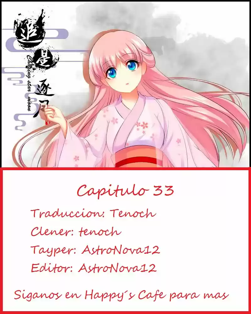 Chasing Star Moon - Capítulo 33 - Página 10 - LectorTMOo