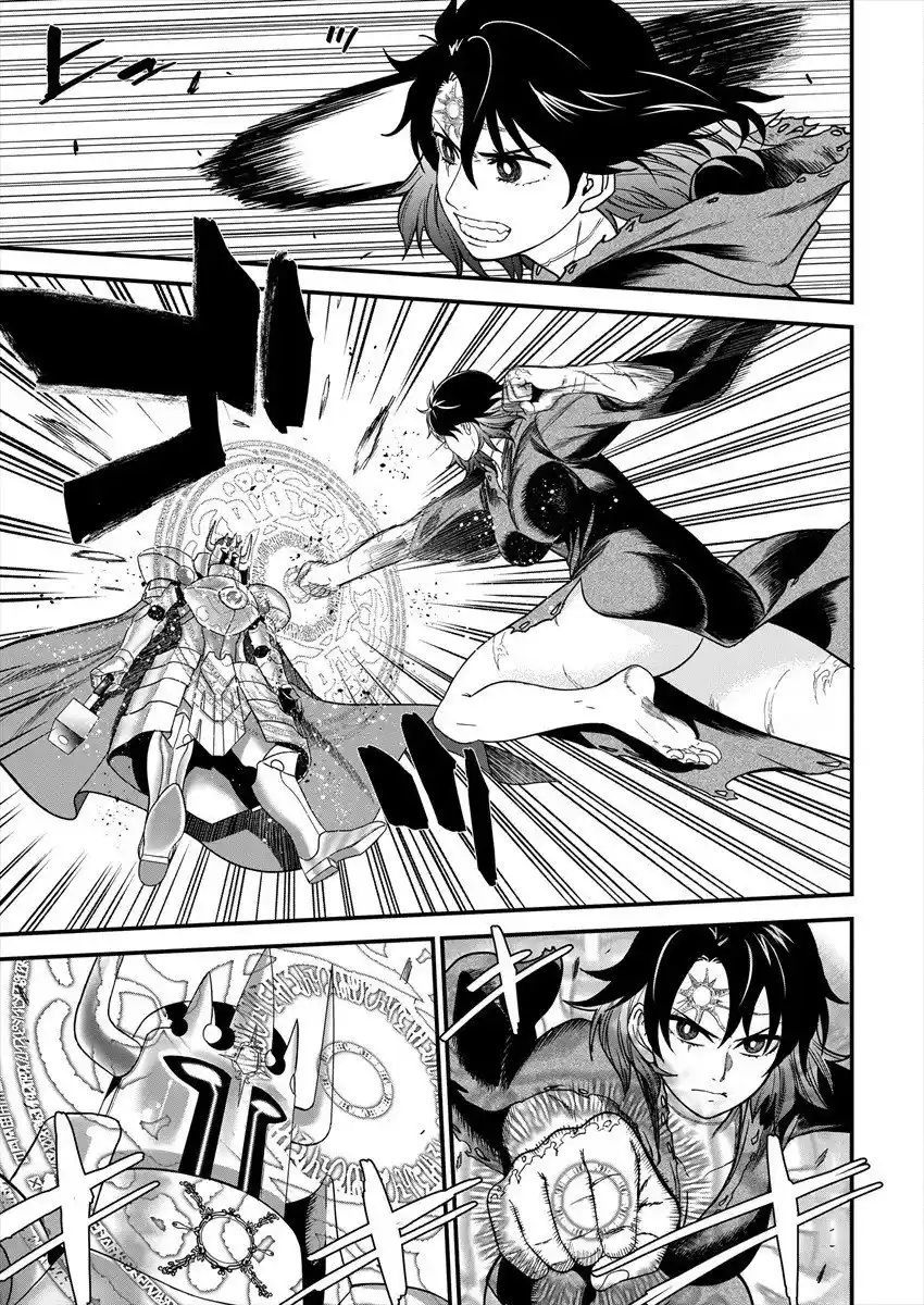 Cheat Eater Isekai Shoukan Kotogotoku Horobubeshi - Capítulo 2 - Página 8 - LectorTMOo