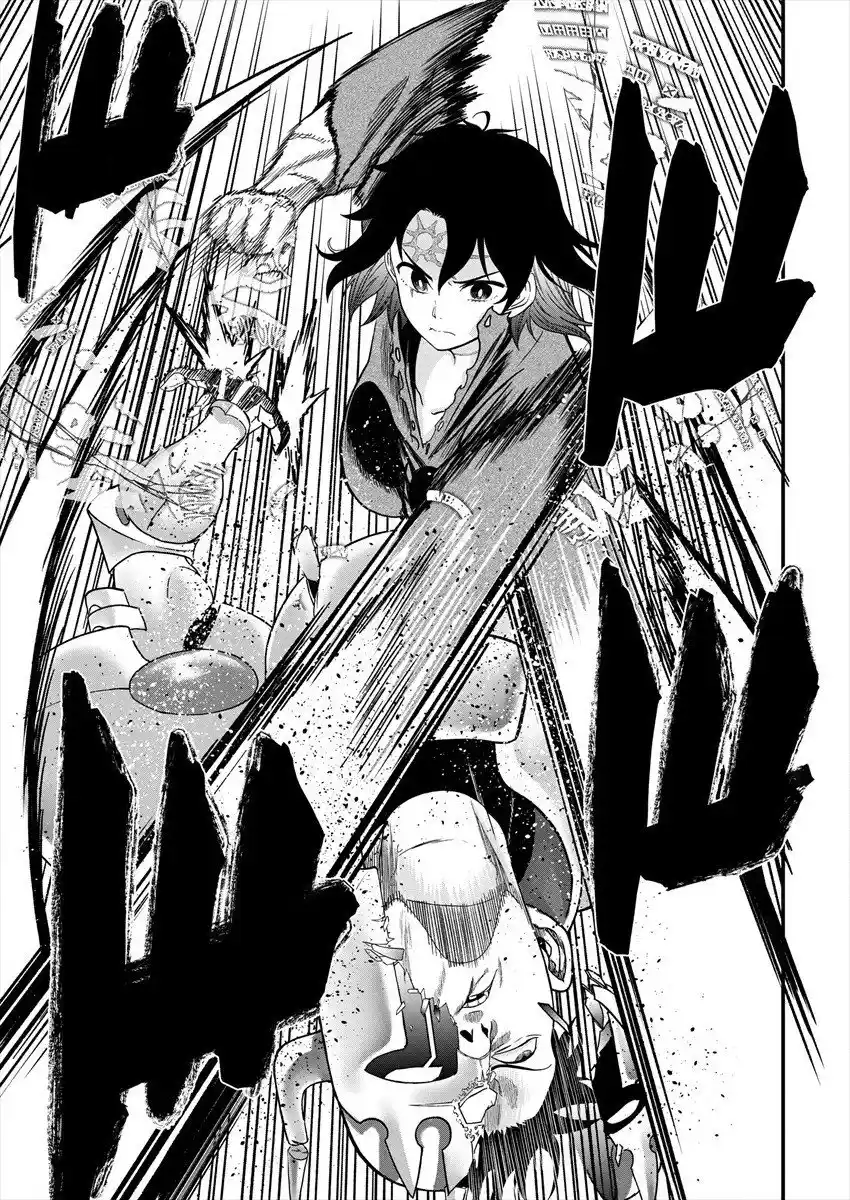 Cheat Eater Isekai Shoukan Kotogotoku Horobubeshi - Capítulo 2 - Página 32 - LectorTMOo