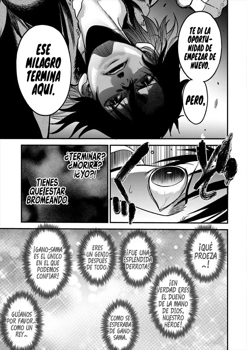 Cheat Eater Isekai Shoukan Kotogotoku Horobubeshi - Capítulo 2 - Página 42 - LectorTMOo