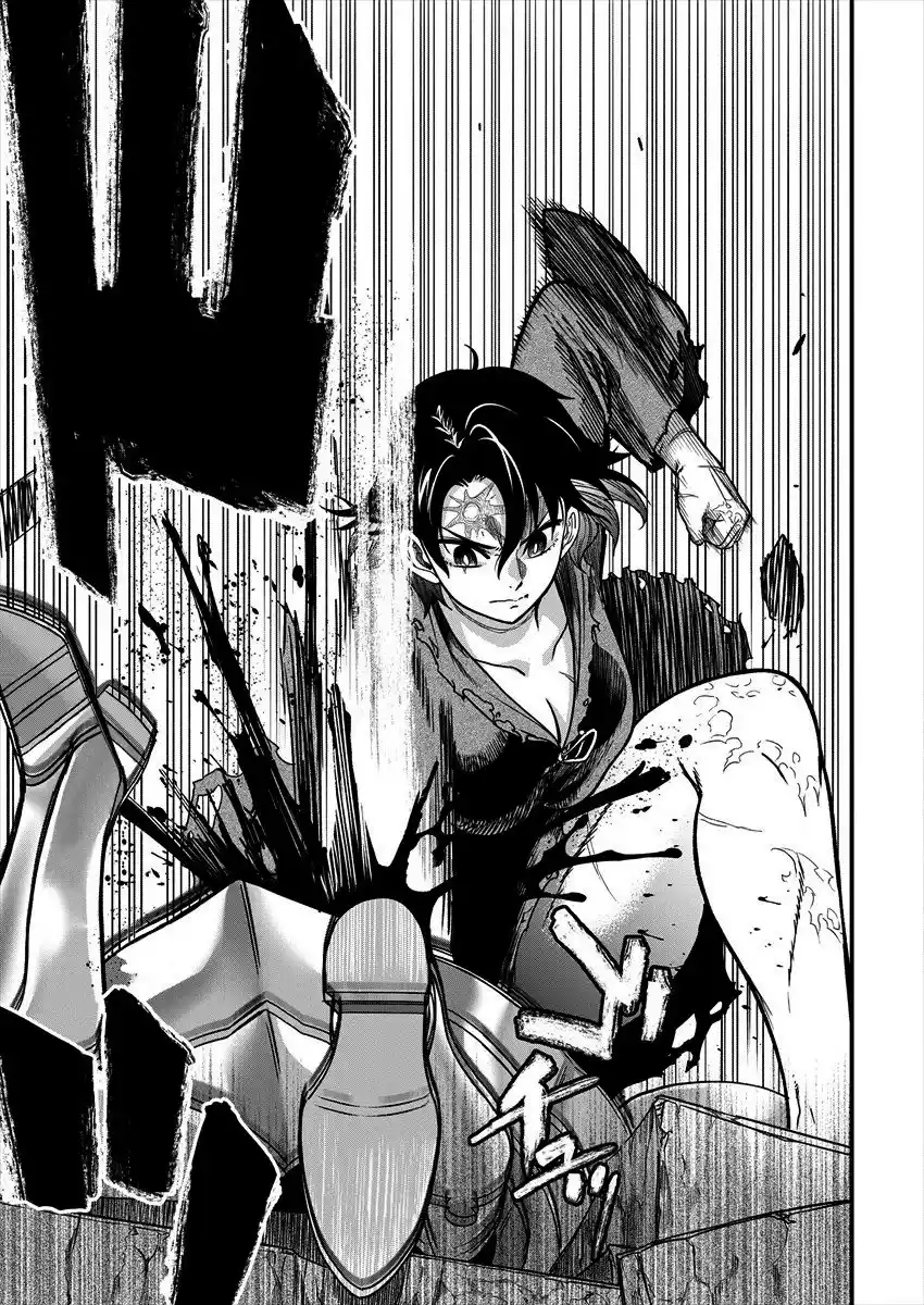 Cheat Eater Isekai Shoukan Kotogotoku Horobubeshi - Capítulo 2 - Página 44 - LectorTMOo