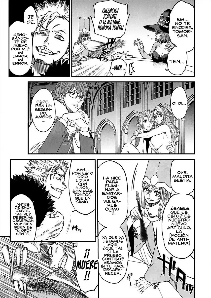 Cheat Eater Isekai Shoukan Kotogotoku Horobubeshi - Capítulo 3 - Página 12 - LectorTMOo