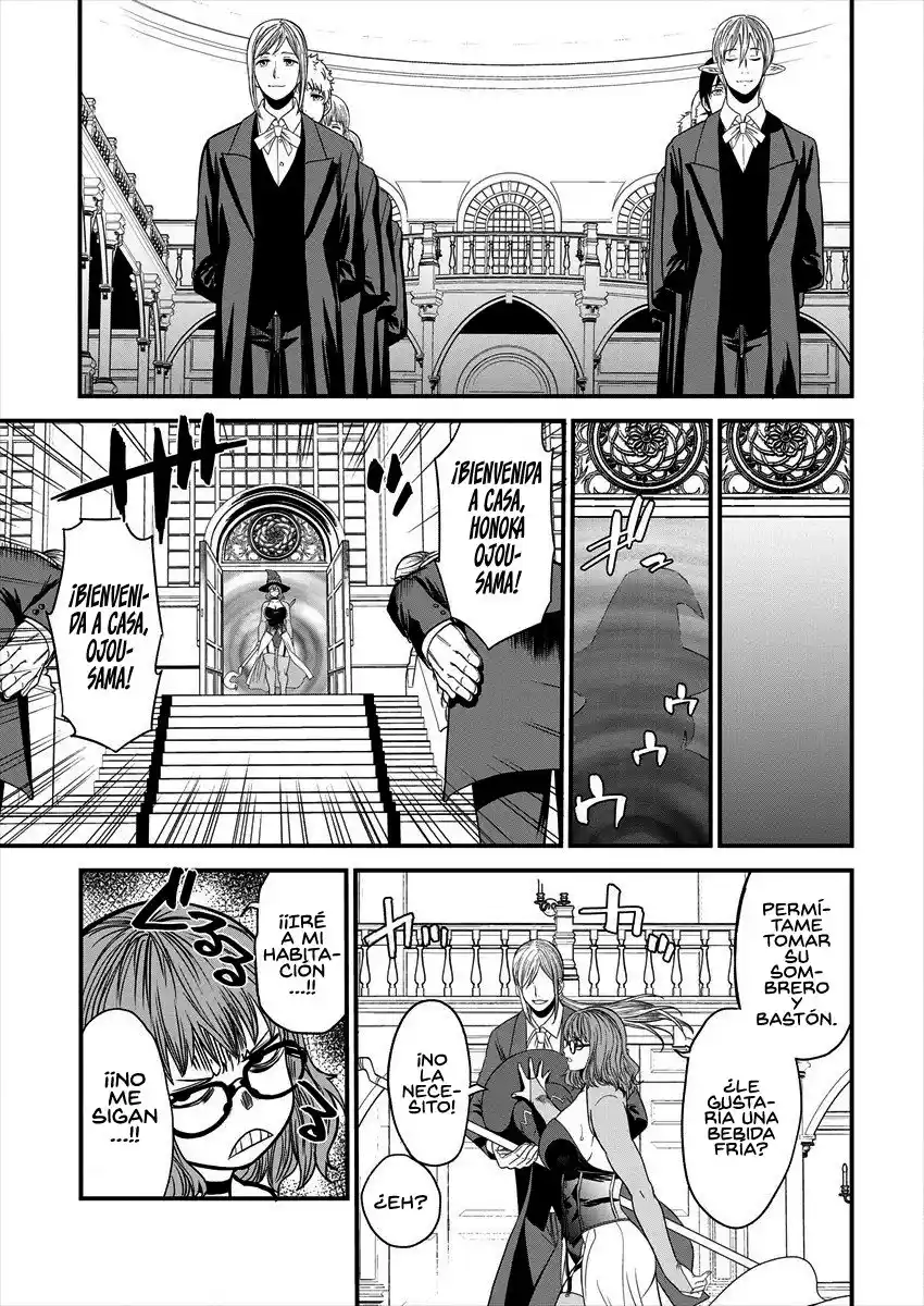 Cheat Eater Isekai Shoukan Kotogotoku Horobubeshi - Capítulo 3 - Página 20 - LectorTMOo