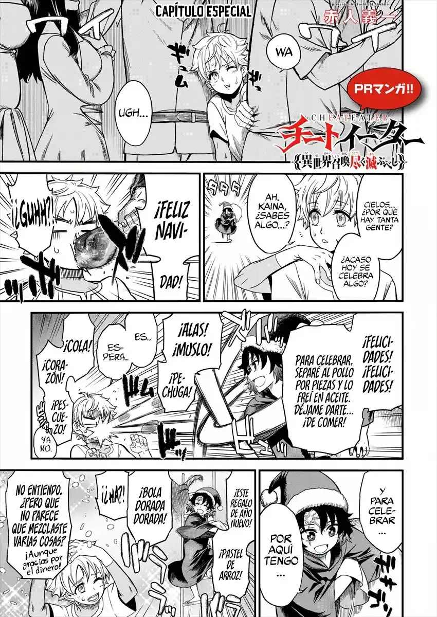 Cheat Eater Isekai Shoukan Kotogotoku Horobubeshi - Capítulo 4 - Página 20 - LectorTMOo