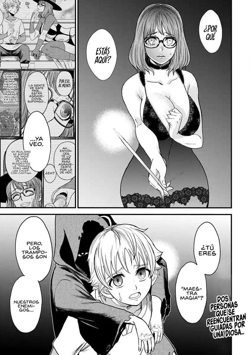 Cheat Eater Isekai Shoukan Kotogotoku Horobubeshi - Capítulo 7 - Página 23 - LectorTMOo