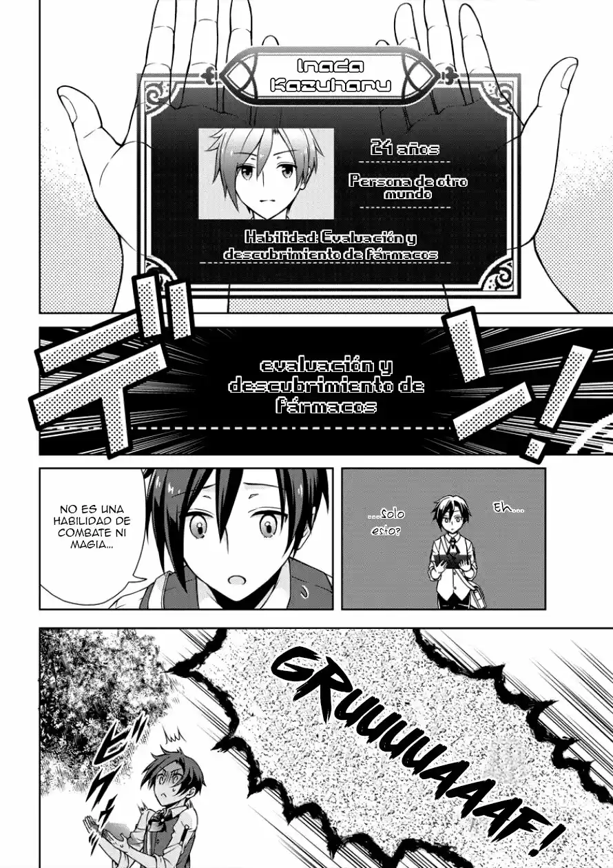 CHEAT KUSUSHI NO SLOW LIFE: ISEKAI NI TSUKUROU DRUGSTORE - Capítulo 1 - Página 6 - LectorTMOo