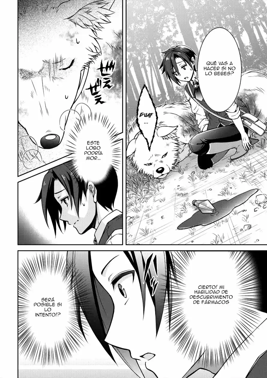 CHEAT KUSUSHI NO SLOW LIFE: ISEKAI NI TSUKUROU DRUGSTORE - Capítulo 1 - Página 12 - LectorTMOo