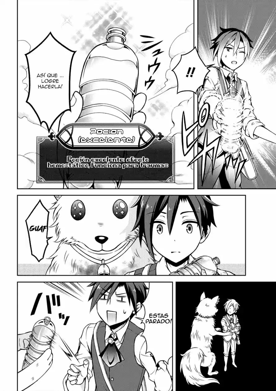 CHEAT KUSUSHI NO SLOW LIFE: ISEKAI NI TSUKUROU DRUGSTORE - Capítulo 1 - Página 14 - LectorTMOo