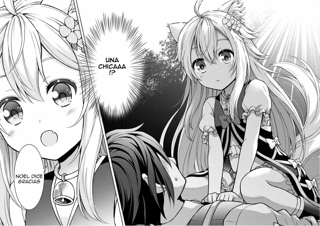 CHEAT KUSUSHI NO SLOW LIFE: ISEKAI NI TSUKUROU DRUGSTORE - Capítulo 1 - Página 18 - LectorTMOo
