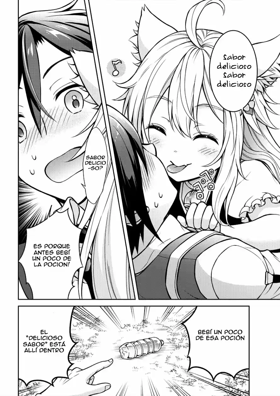 CHEAT KUSUSHI NO SLOW LIFE: ISEKAI NI TSUKUROU DRUGSTORE - Capítulo 1 - Página 21 - LectorTMOo