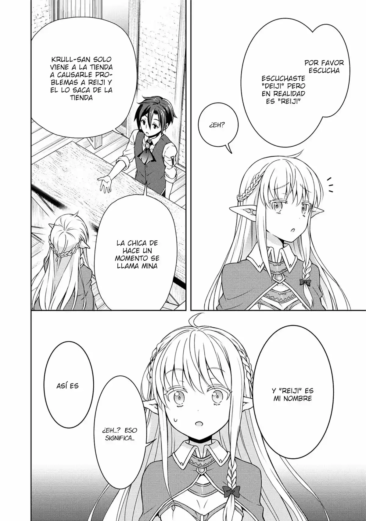 CHEAT KUSUSHI NO SLOW LIFE: ISEKAI NI TSUKUROU DRUGSTORE - Capítulo 10 - Página 9 - LectorTMOo