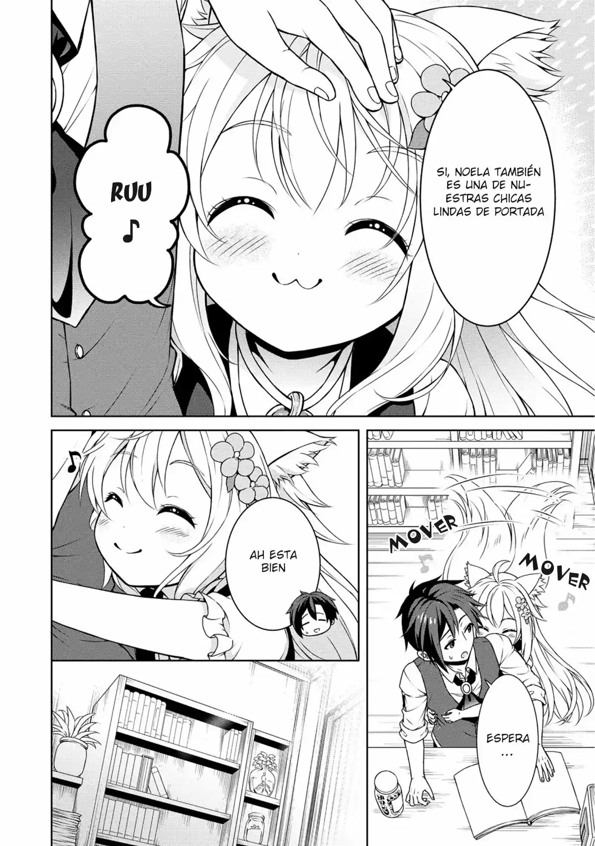 CHEAT KUSUSHI NO SLOW LIFE: ISEKAI NI TSUKUROU DRUGSTORE - Capítulo 10 - Página 15 - LectorTMOo