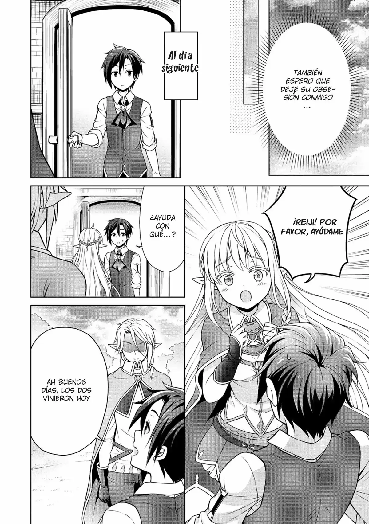 CHEAT KUSUSHI NO SLOW LIFE: ISEKAI NI TSUKUROU DRUGSTORE - Capítulo 10 - Página 19 - LectorTMOo
