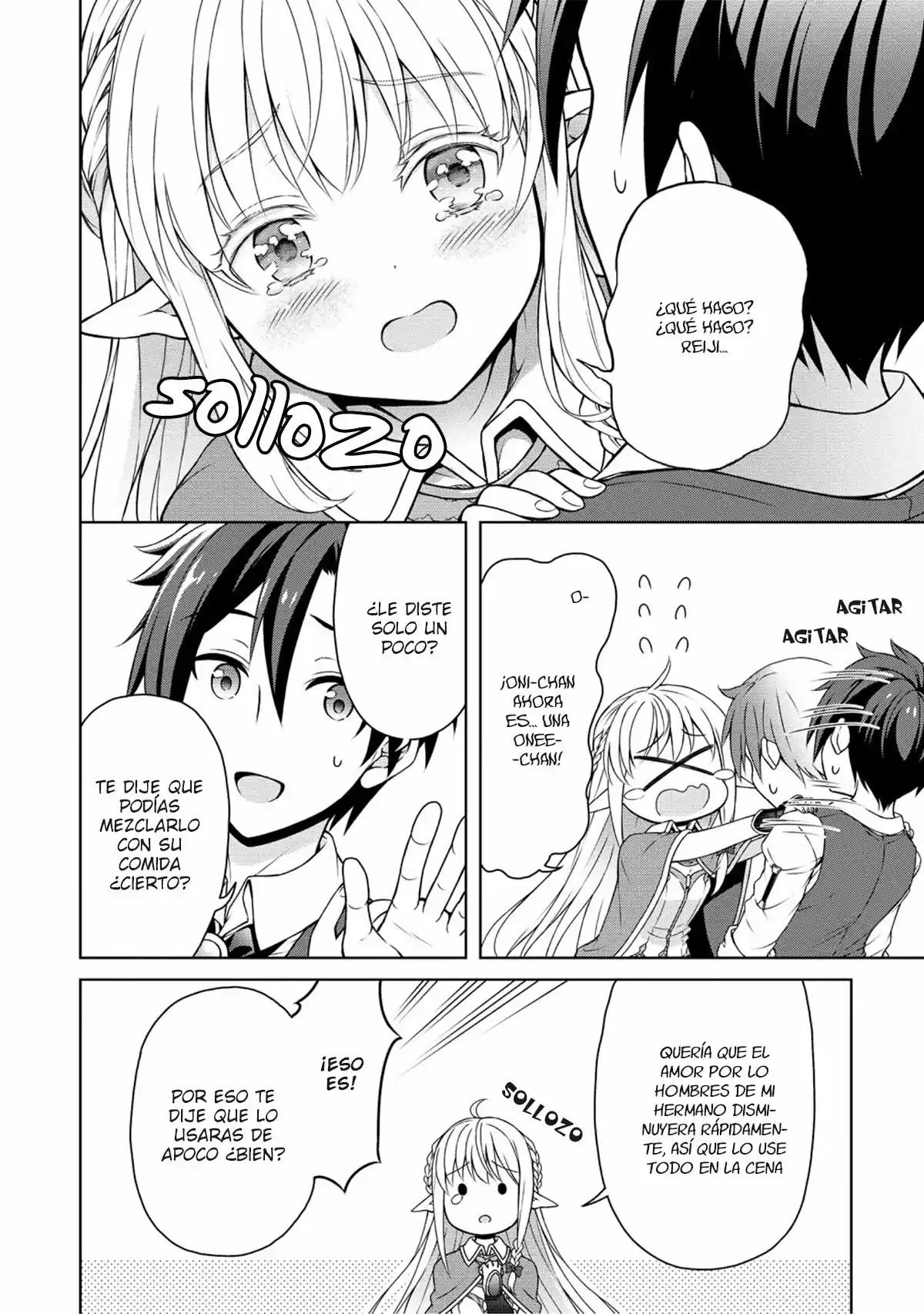 CHEAT KUSUSHI NO SLOW LIFE: ISEKAI NI TSUKUROU DRUGSTORE - Capítulo 10 - Página 21 - LectorTMOo
