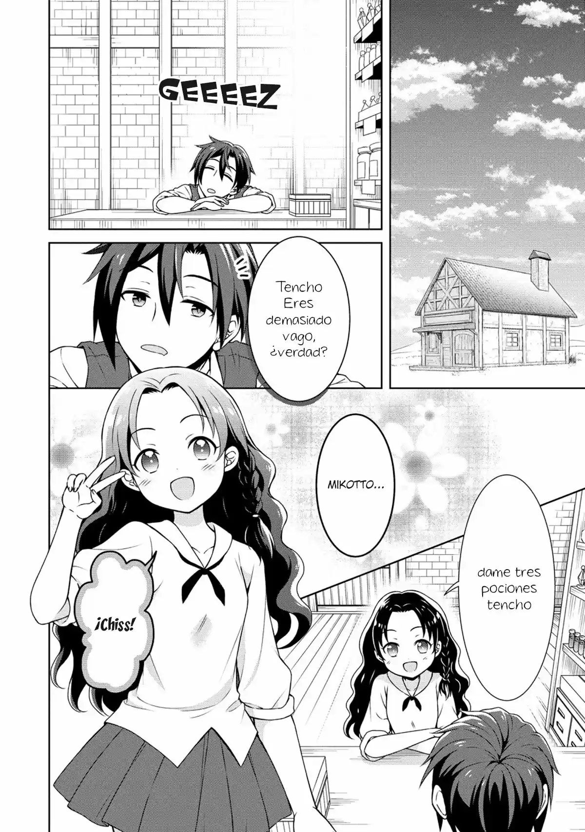 CHEAT KUSUSHI NO SLOW LIFE: ISEKAI NI TSUKUROU DRUGSTORE - Capítulo 10 - Página 25 - LectorTMOo